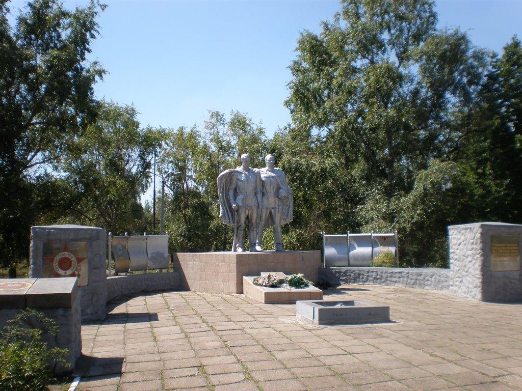 Побузьке з panoramio.com - Побугское