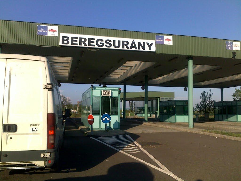 Астей з panoramio.com - Астей