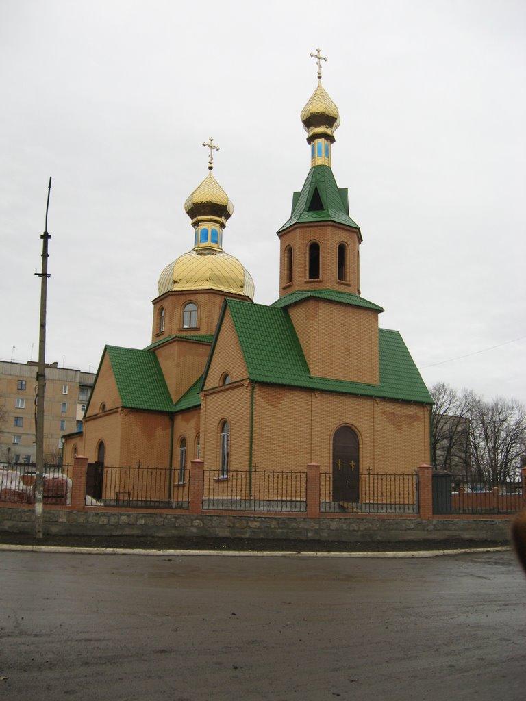 Побузьке з panoramio.com - Побузьке