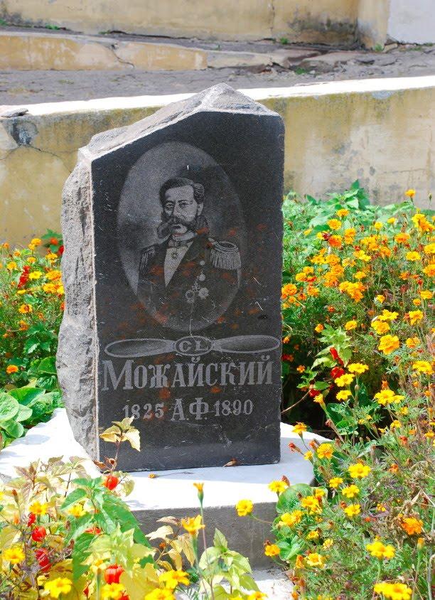 Вороновиця з panoramio.com - Вороновиця