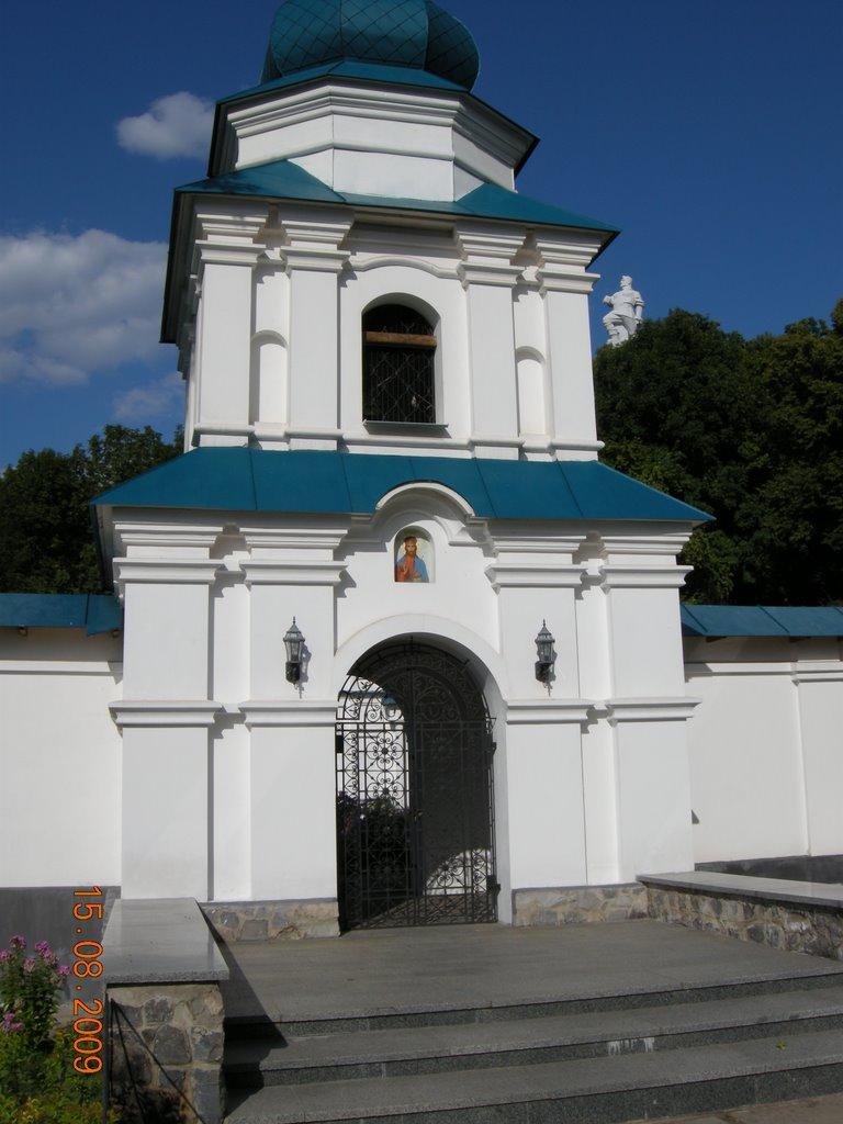 Тетянівка з panoramio.com (ч.2) - Тетянівка