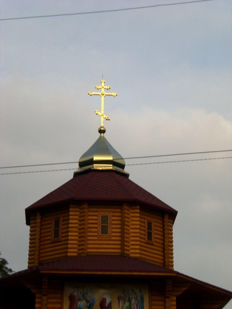 Усівка з panoramio.com - Усовка