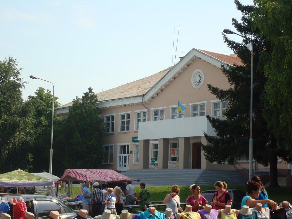 Побузьке з panoramio.com - Побузьке