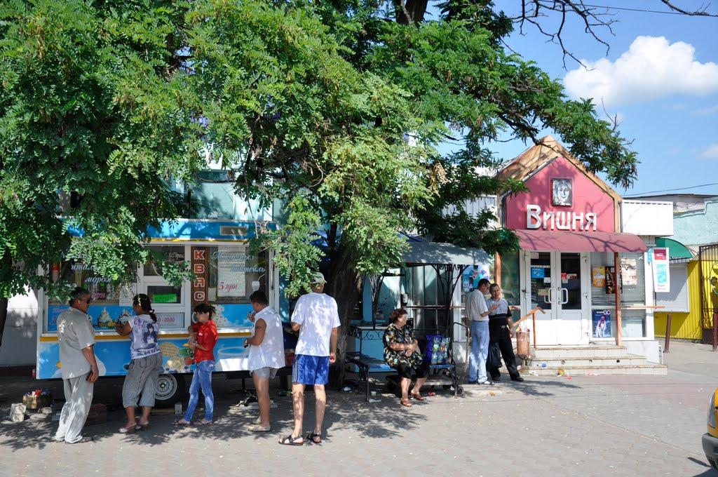Вознесенськ з panoramio.com - Вознесенськ