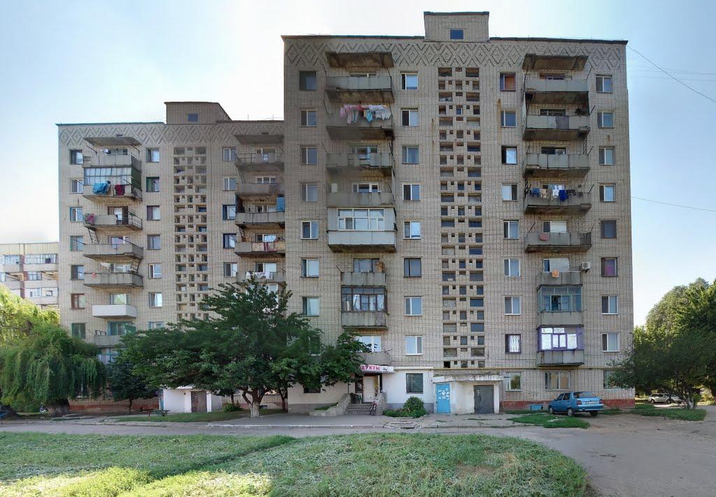 Павлоград з panoramio.com (ч.2) - Павлоград