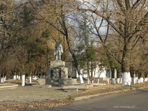 Червона Поляна з panoramio.com - Червона Поляна