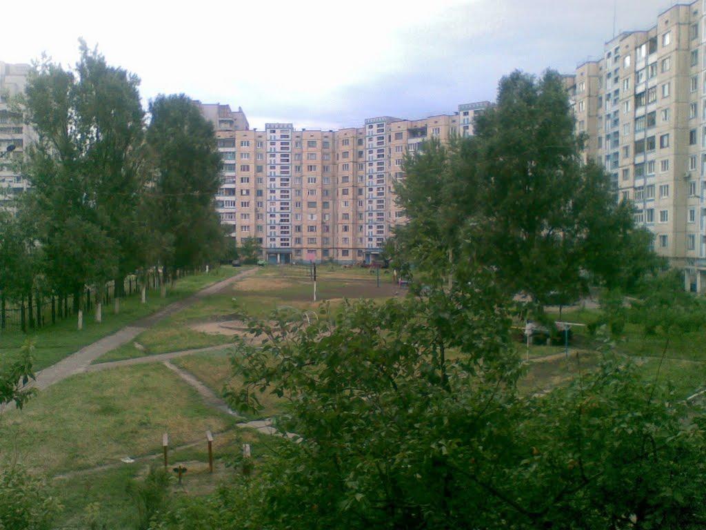 Дніпродзержинськ з panoramio.com (ч.4) - Дніпродзержинськ