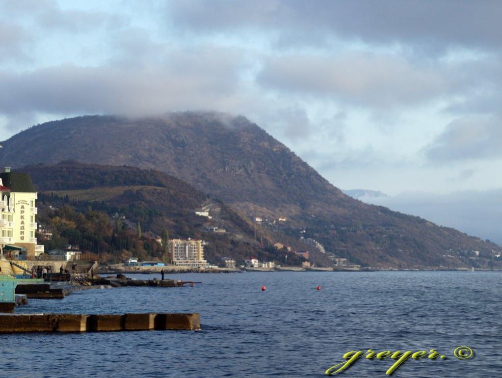 Утьос з panoramio.com - Утьос