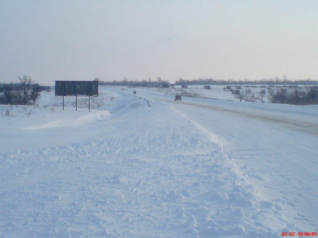 Хмельове з panoramio.com - Хмельове