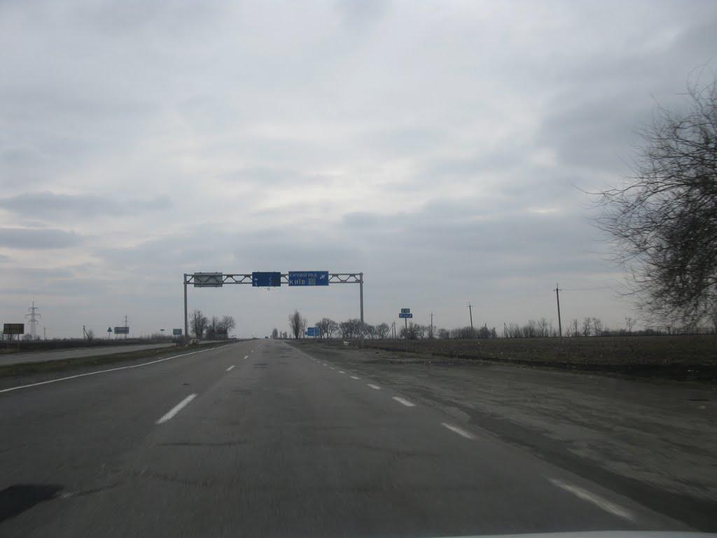 Одарівка з panoramio.com - Одаровка