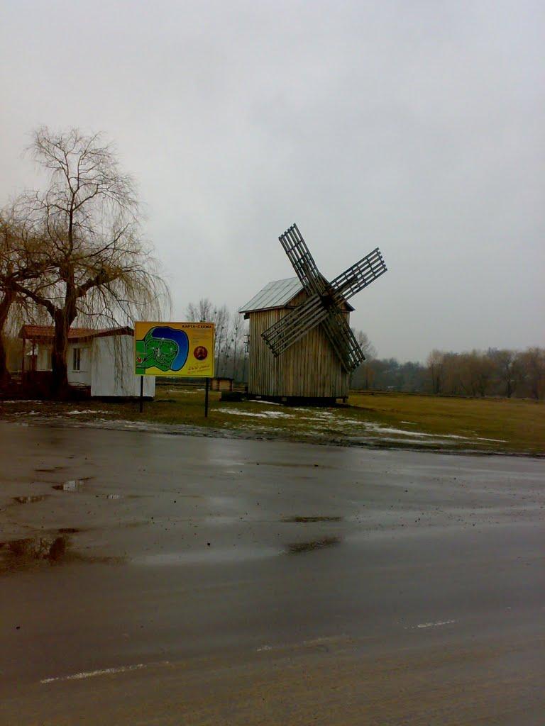 Гоголеве з panoramio.com - Гоголево
