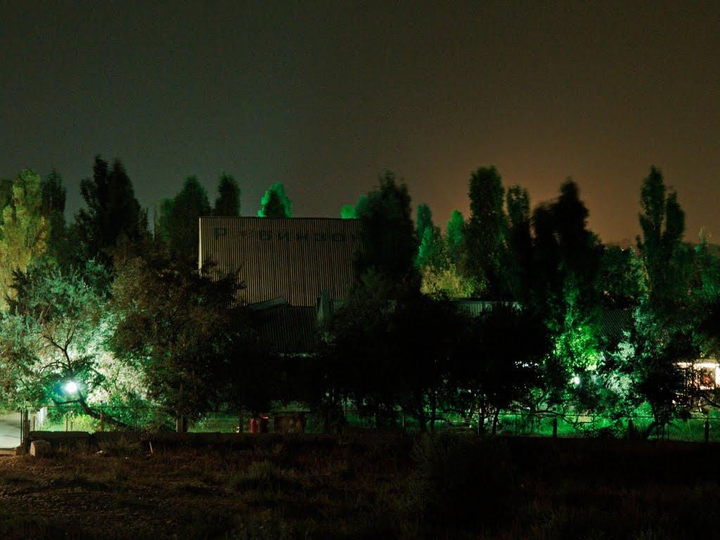 Кароліно-Бугаз з panoramio.com - Karolino-Bugaz