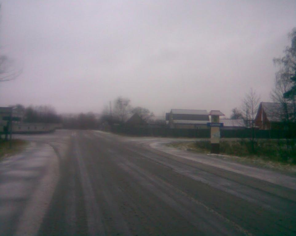 Рокитне з panoramio.com - Рокитне