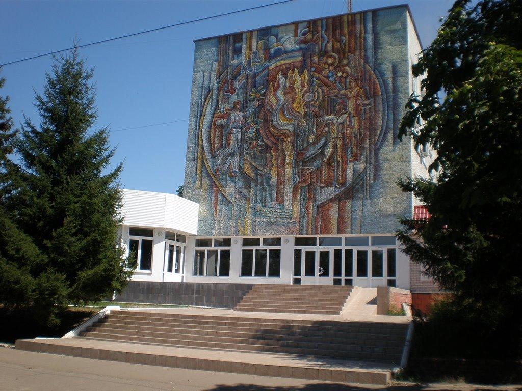 Побузьке з panoramio.com - Побугское
