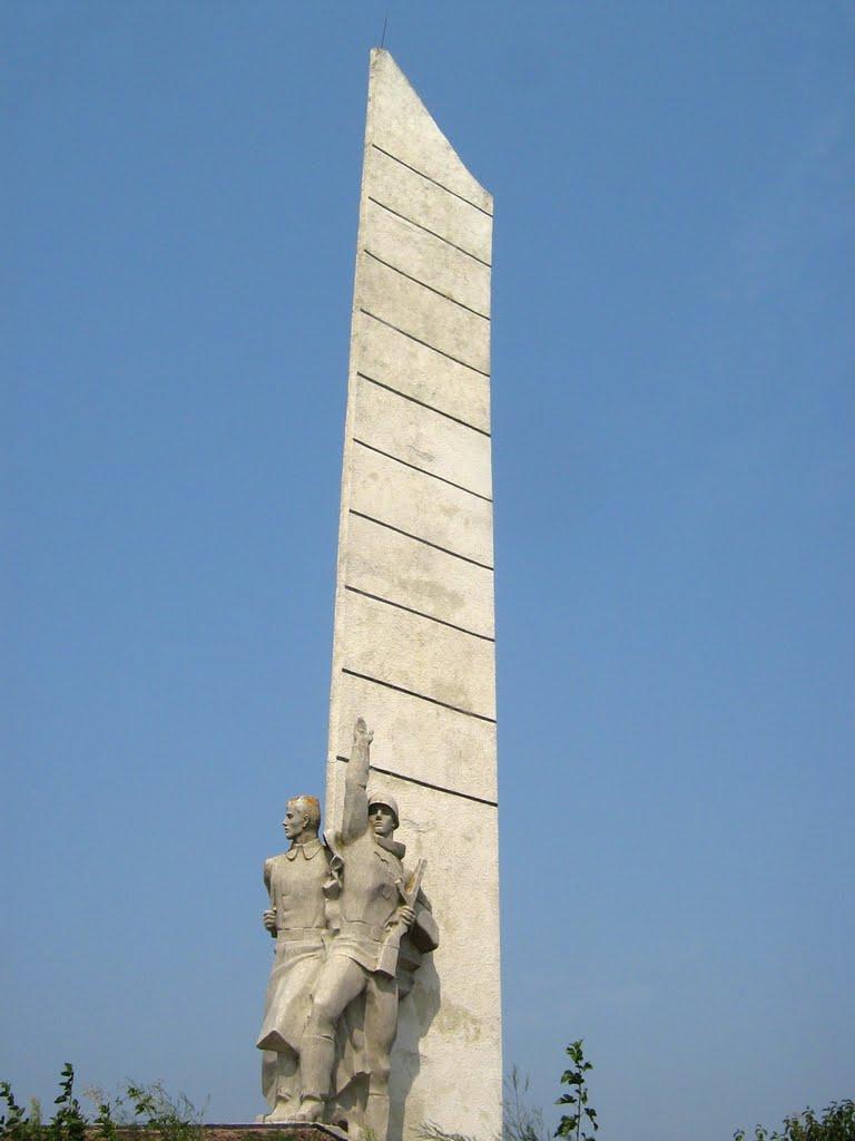 Плахтіївка з panoramio.com - Плахтіївка