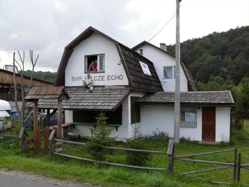 Стужиця з panoramio.com (ч.2) - Стужица