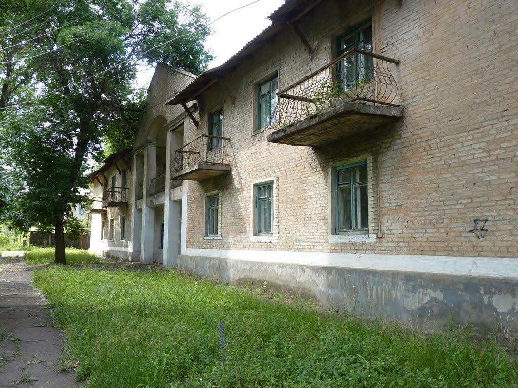 Суходільськ з panoramio.com - Суходільськ