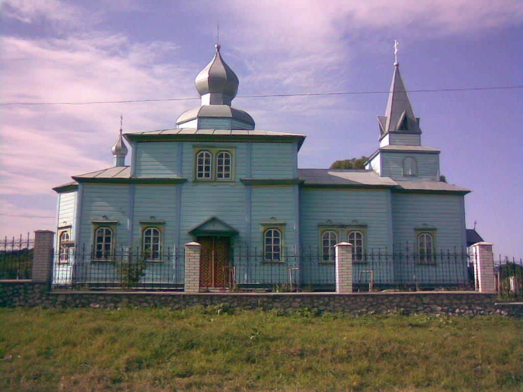 Соломна з panoramio.com - Соломна