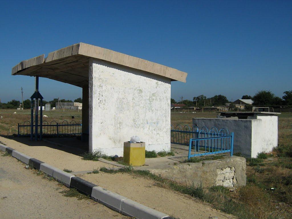 Слов'янське з panoramio.com - Славянское