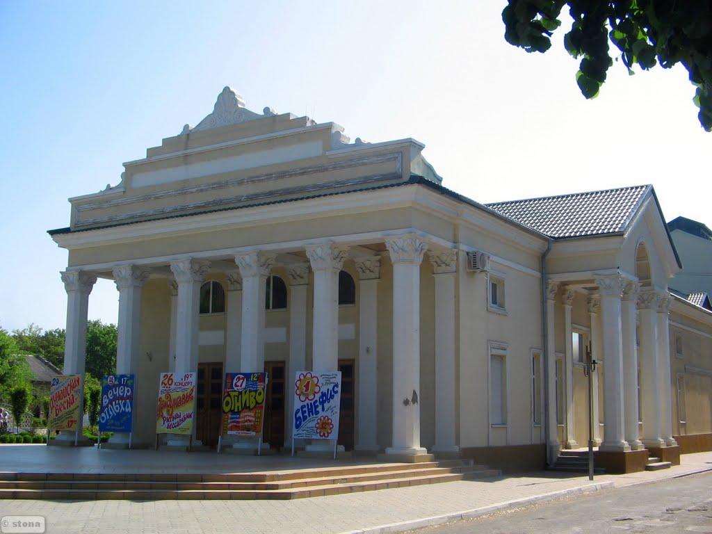 Ізмаїл з panoramio.com (ч.2) - Измаил