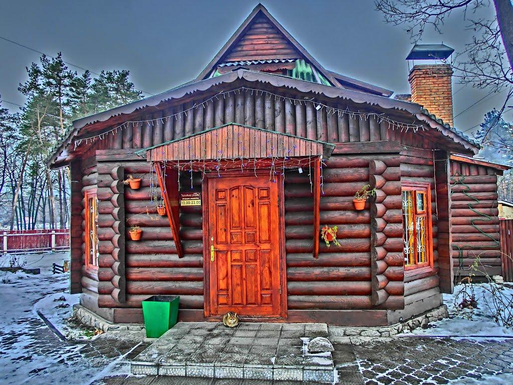 Світловодськ з panoramio.com (ч.2) - Светловодск