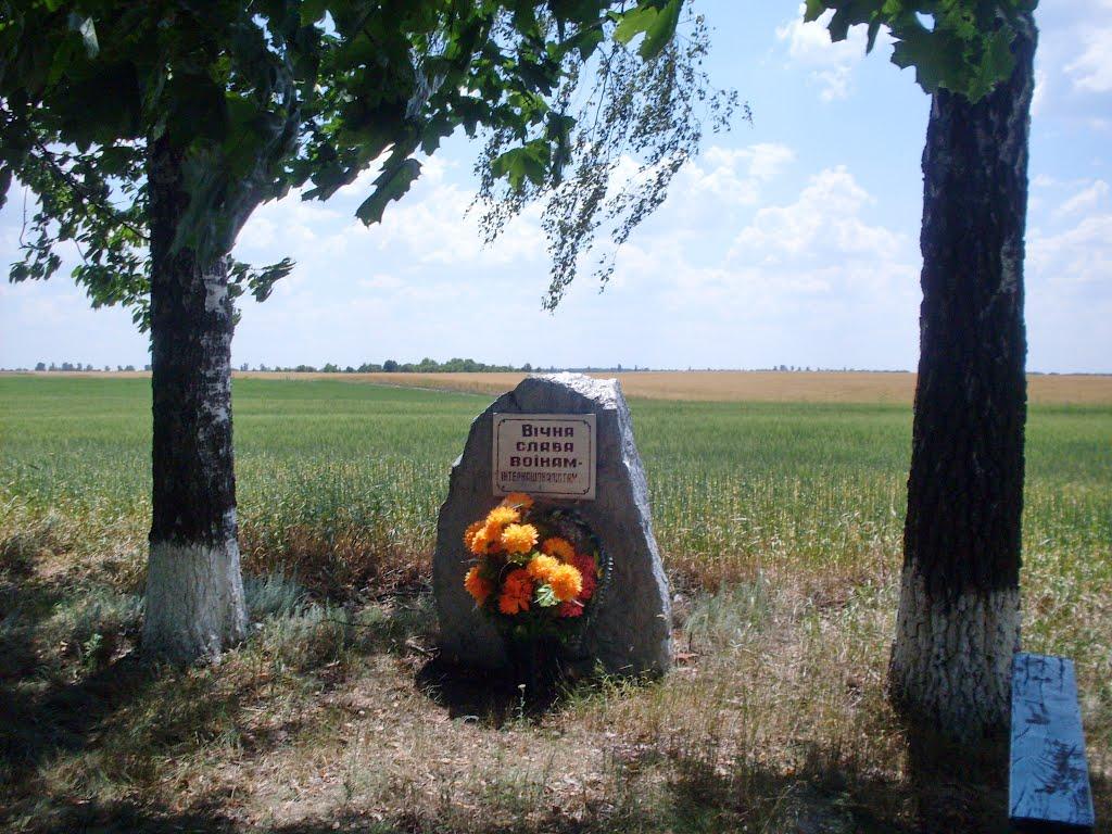 Леухи з panoramio.com - Леухи