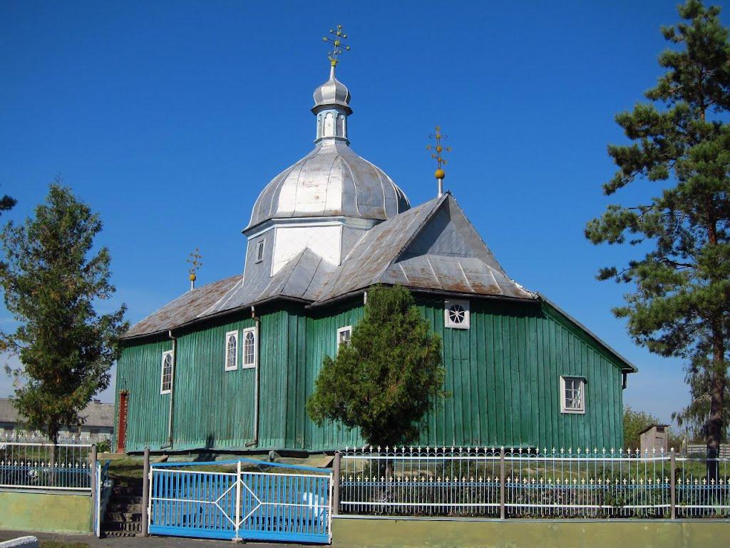 Горби з panoramio.com - Горби