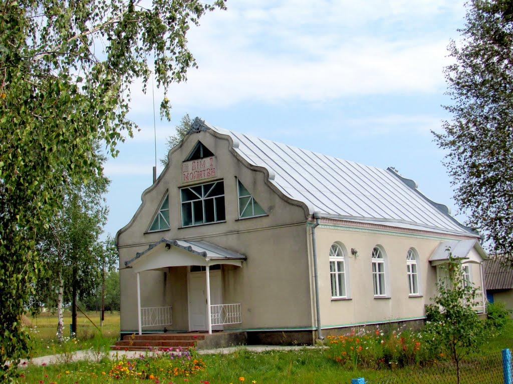 Нетреба з panoramio.com - Нетреба