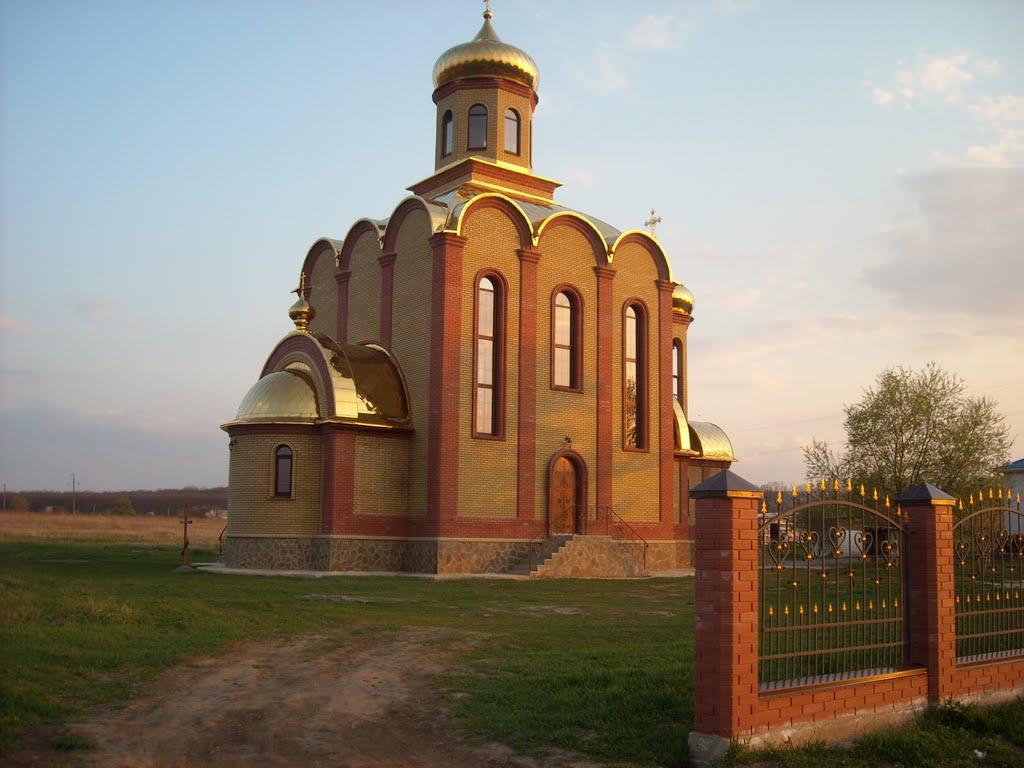 Хорошеве з panoramio.com - Хорошеве