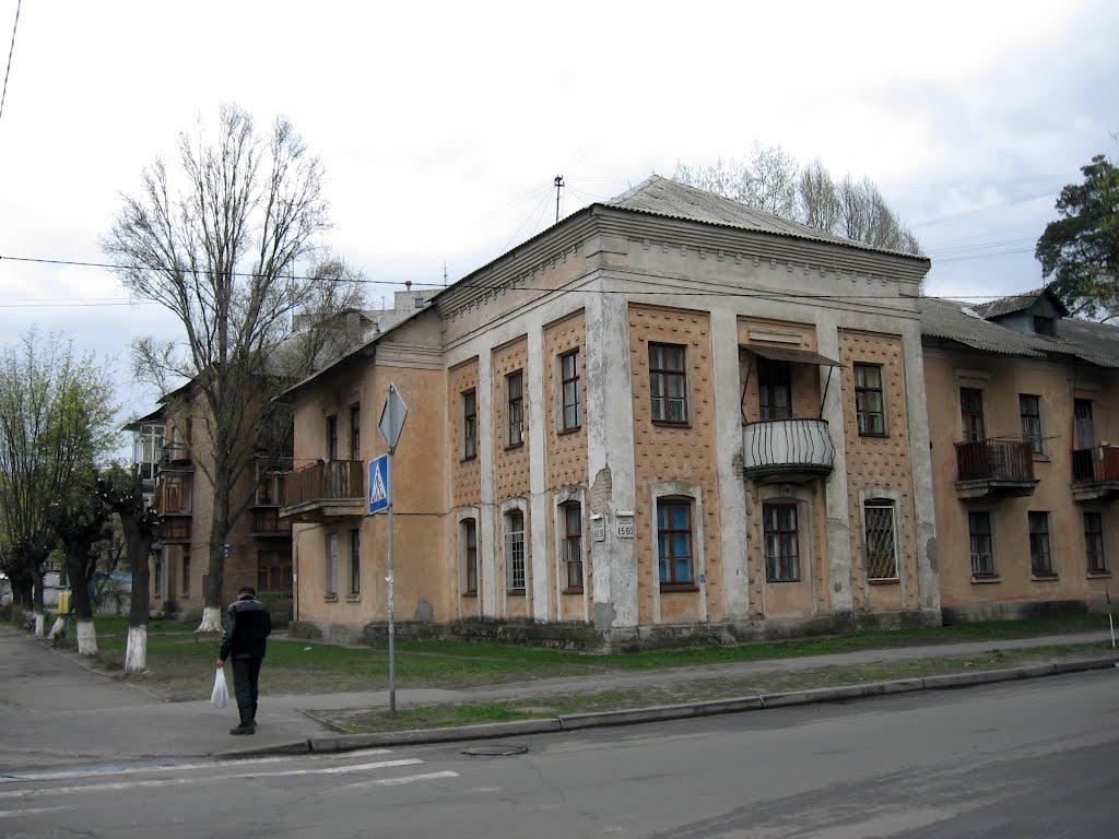 Гнідин з panoramio.com (ч.3) - Gnidyn
