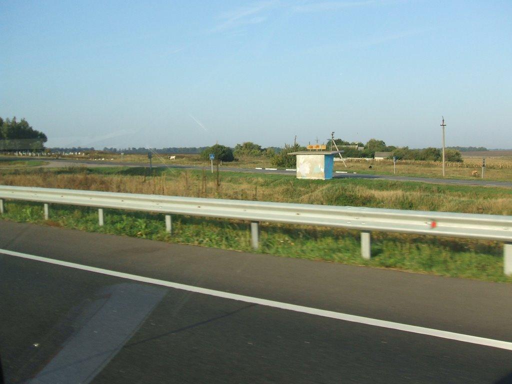 Першотравневе з panoramio.com - Першотравневе