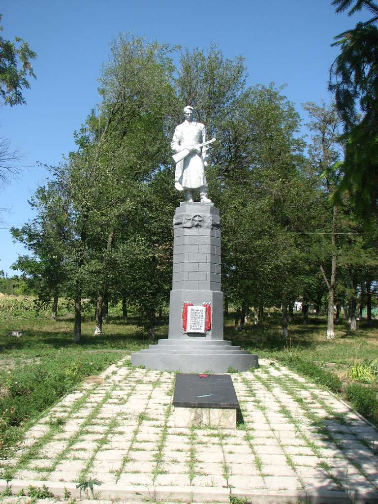 Кам'яний Брід з panoramio.com - Кам'яний Брід