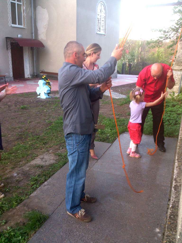 село Метенів - Метенів