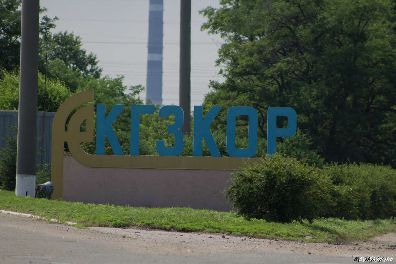 Наші фото - Долинская