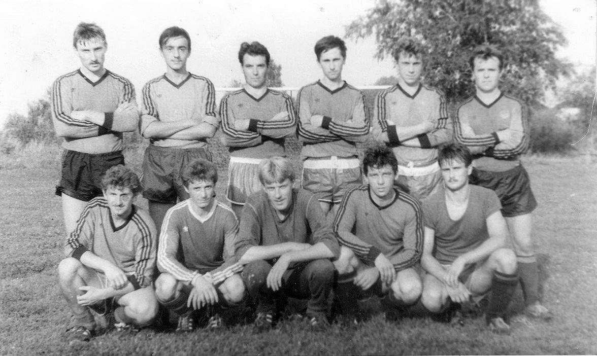 ФК 'КОЛОС' с. Смолянка - Смолянка