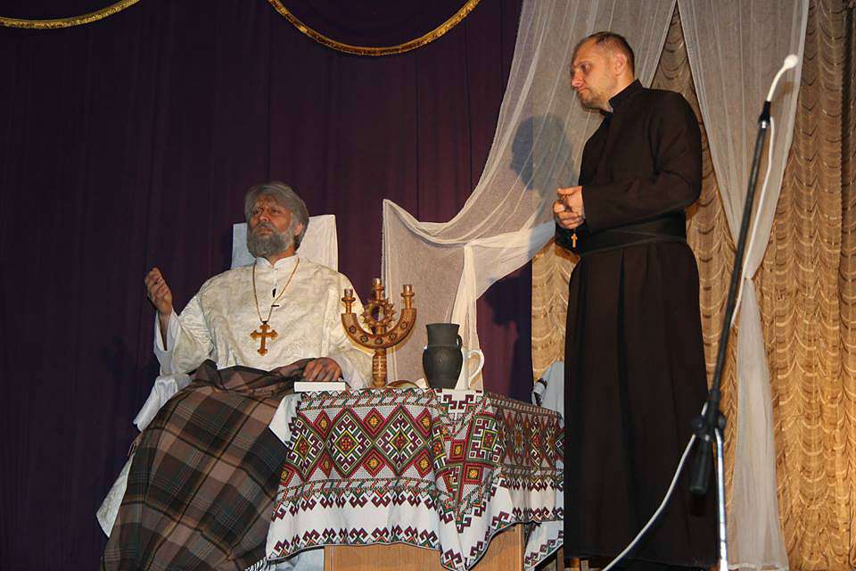 Городок, як тебе не любити... - Городок