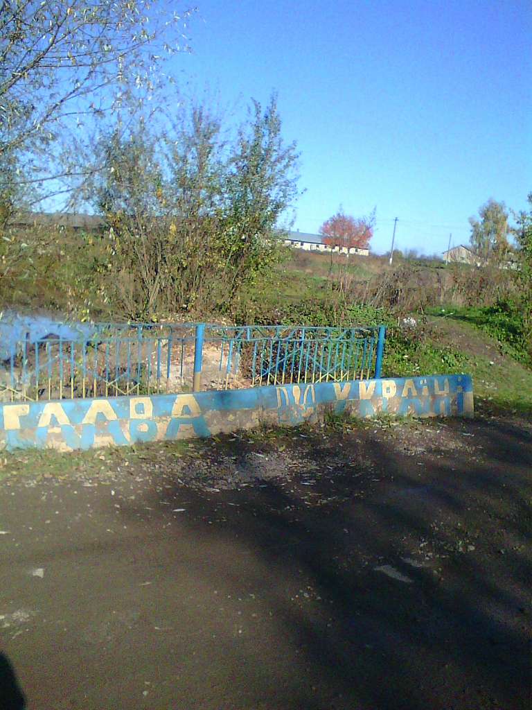 Задністряни та околиці - Задністряни