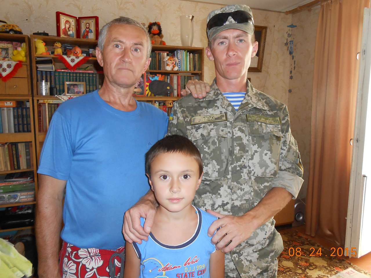 Моя родина - Тучин