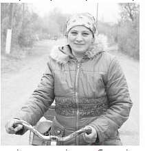 ВЕСЕЛИЙ  КУТ - Веселый Кут