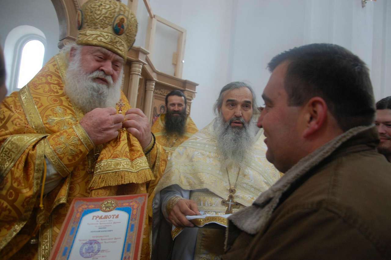 Освячення  храму - Топильня