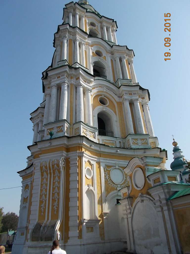 Славне місто Чернігів - Чернігів