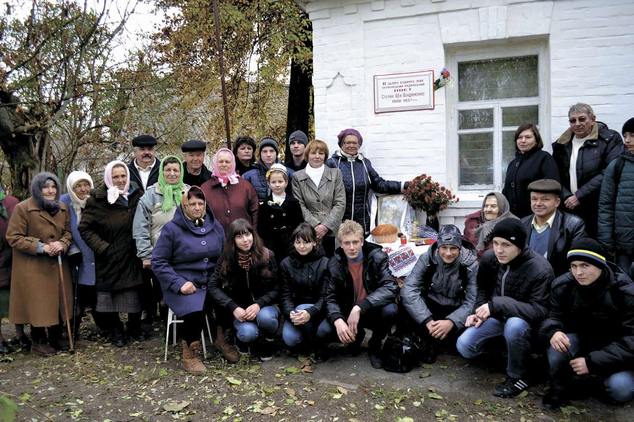 Життя   села - Лозоватка