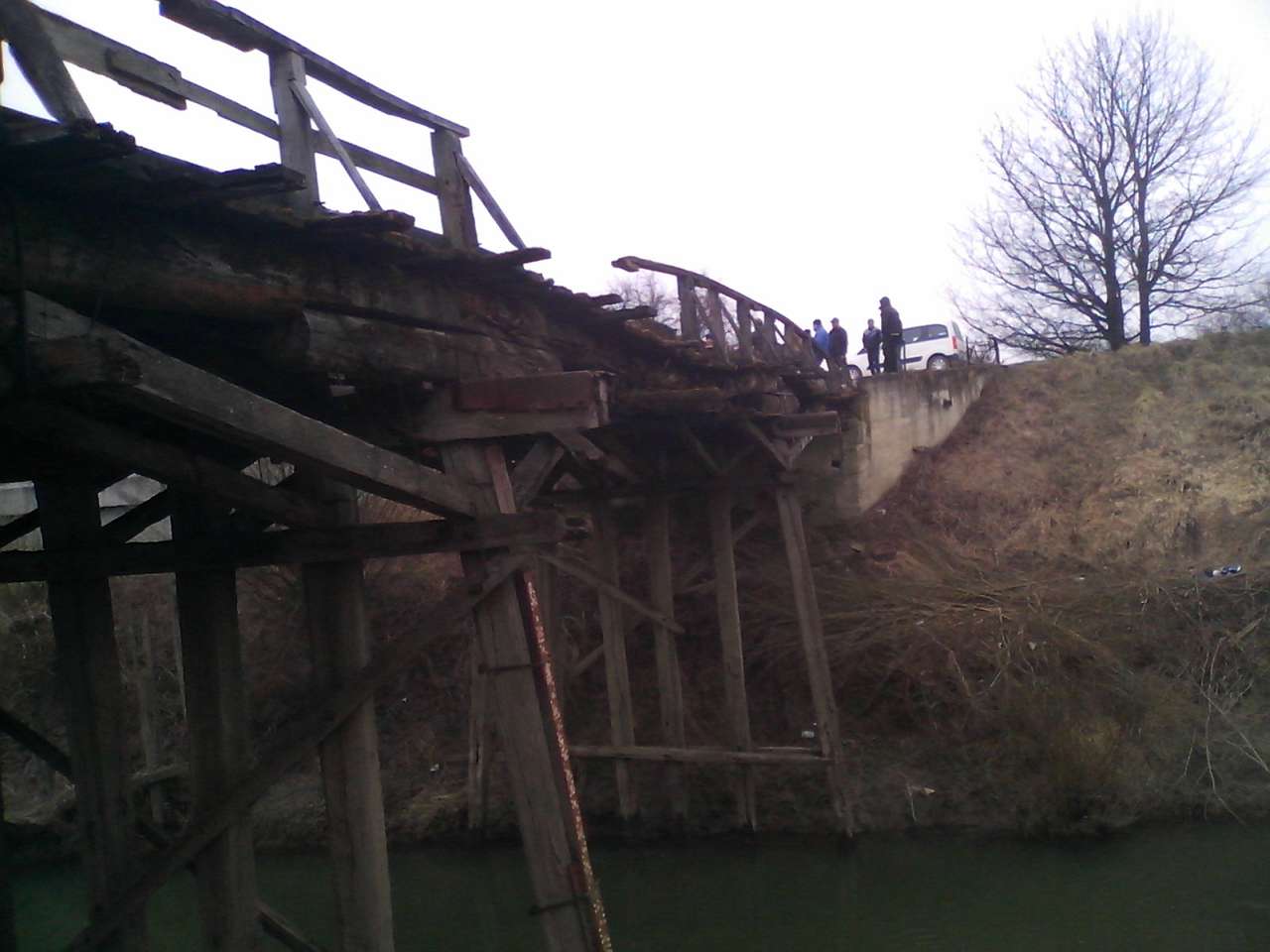 Старий міст - Монастирець