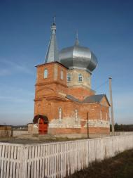 Голики з panoramio.com