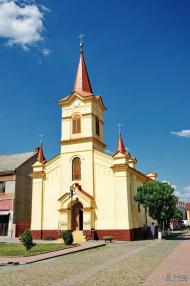 Тячів з panoramio.com