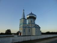Голики з panoramio.com