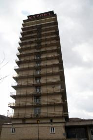 Котовка з panoramio.com