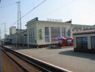 Джанкой з panoramio.com