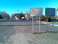 Дитятки - Останні фото