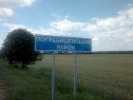 Новофастів з panoramio.com